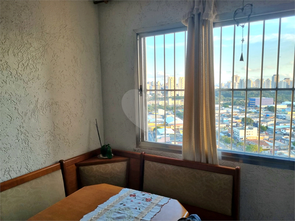 Duplex no Parque Novo Mundo