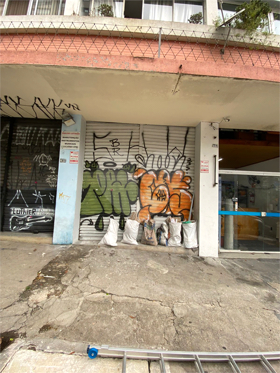 Loja/Salo So Paulo  PINHEIROS  