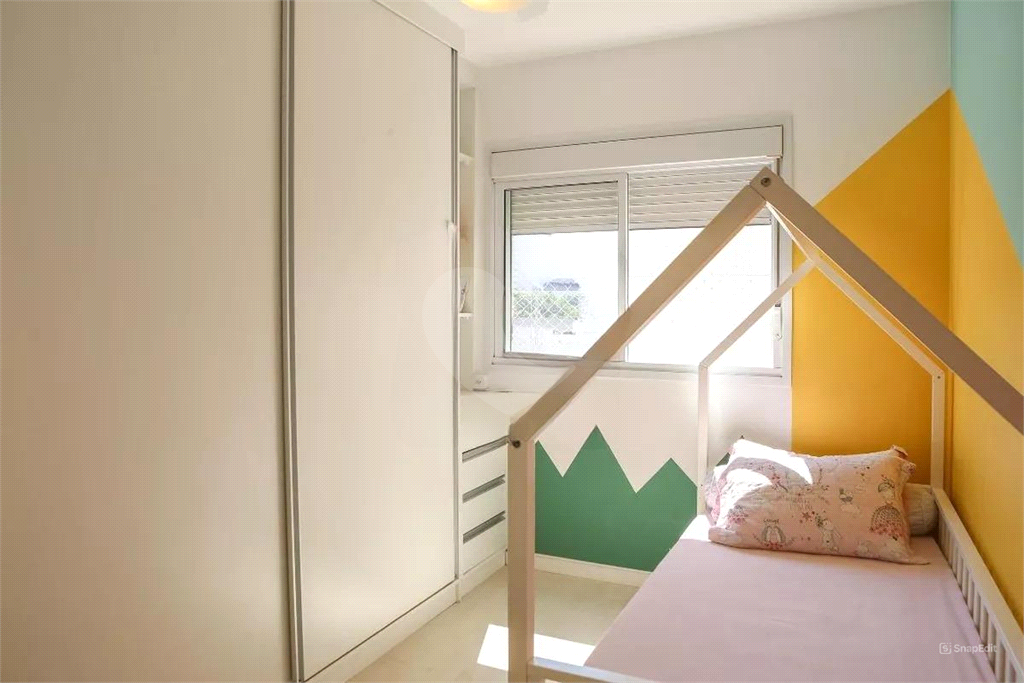 Apartamento Barra Funda 3 dormitorios, sendo 1 suite e 2 vagas de garagem 
