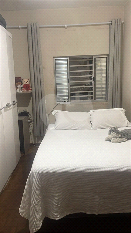 Casa  Bom Retiro