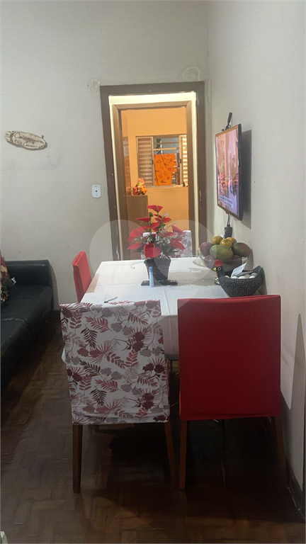 Casa  Bom Retiro