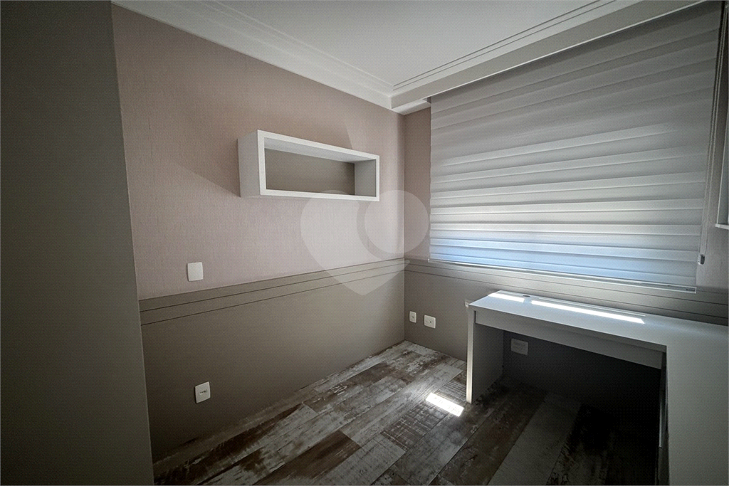 Apartamento para locação na Barra Funda - SP 