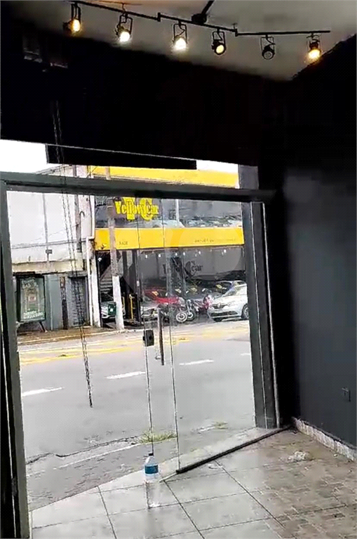 SOBRADO em CASA VERDE