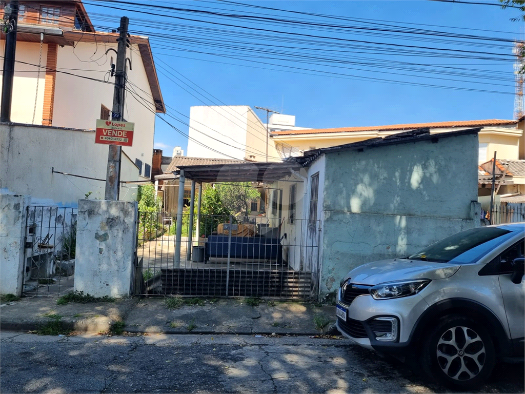 Terreno Residencial/Comercial&nbsp;S�o Paulo &nbsp;Vila Pereira Barreto &nbsp;