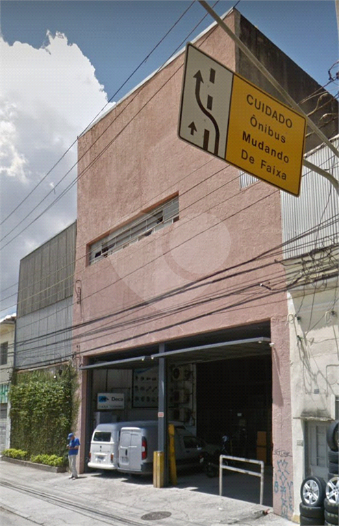 Imóvel Comercial no Cambuci – Excelente Oportunidade para Investidores