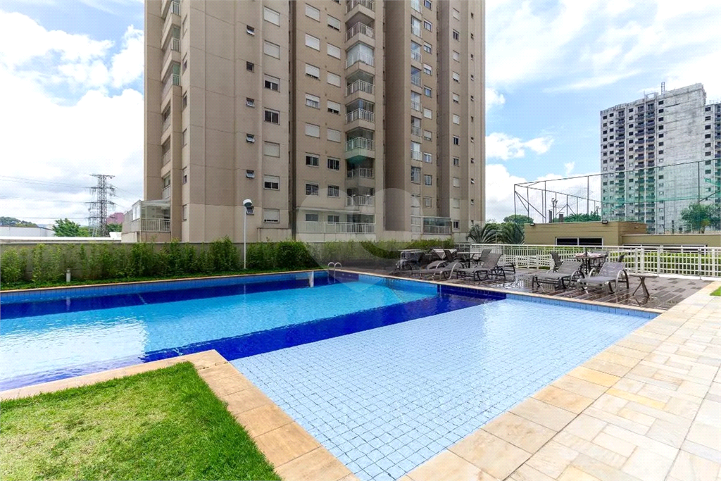 Apartamento à venda com 96m², 3 quartos e 2 vagas Barra Funda