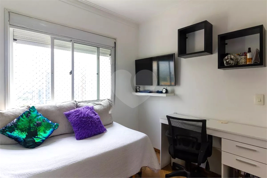 Apartamento à venda com 96m², 3 quartos e 2 vagas Barra Funda