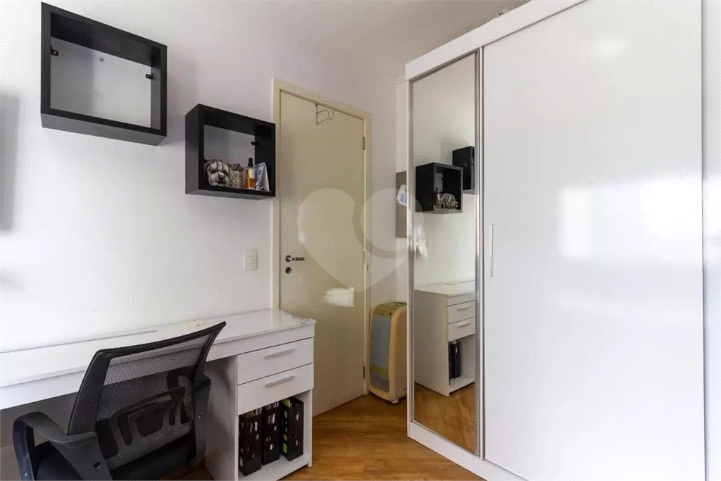 Apartamento à venda com 96m², 3 quartos e 2 vagas Barra Funda