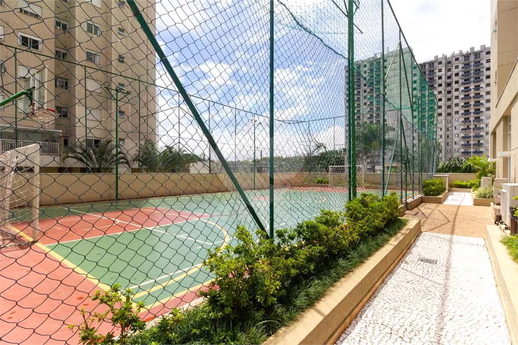 Apartamento à venda com 96m², 3 quartos e 2 vagas Barra Funda