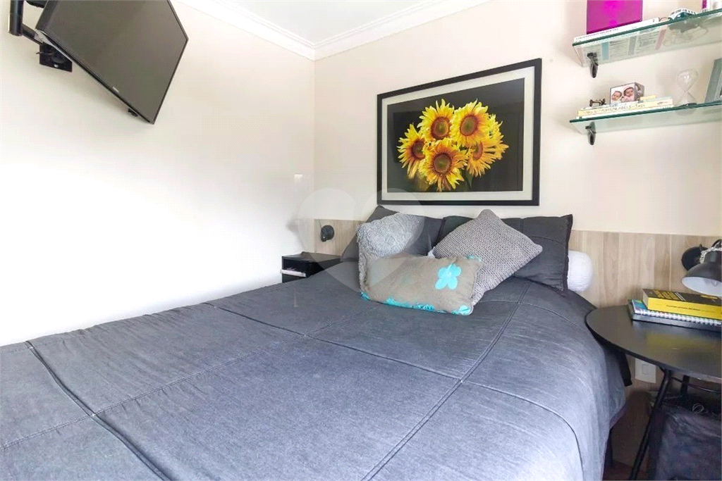 Apartamento à venda com 96m², 3 quartos e 2 vagas Barra Funda