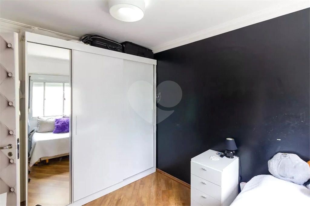 Apartamento à venda com 96m², 3 quartos e 2 vagas Barra Funda