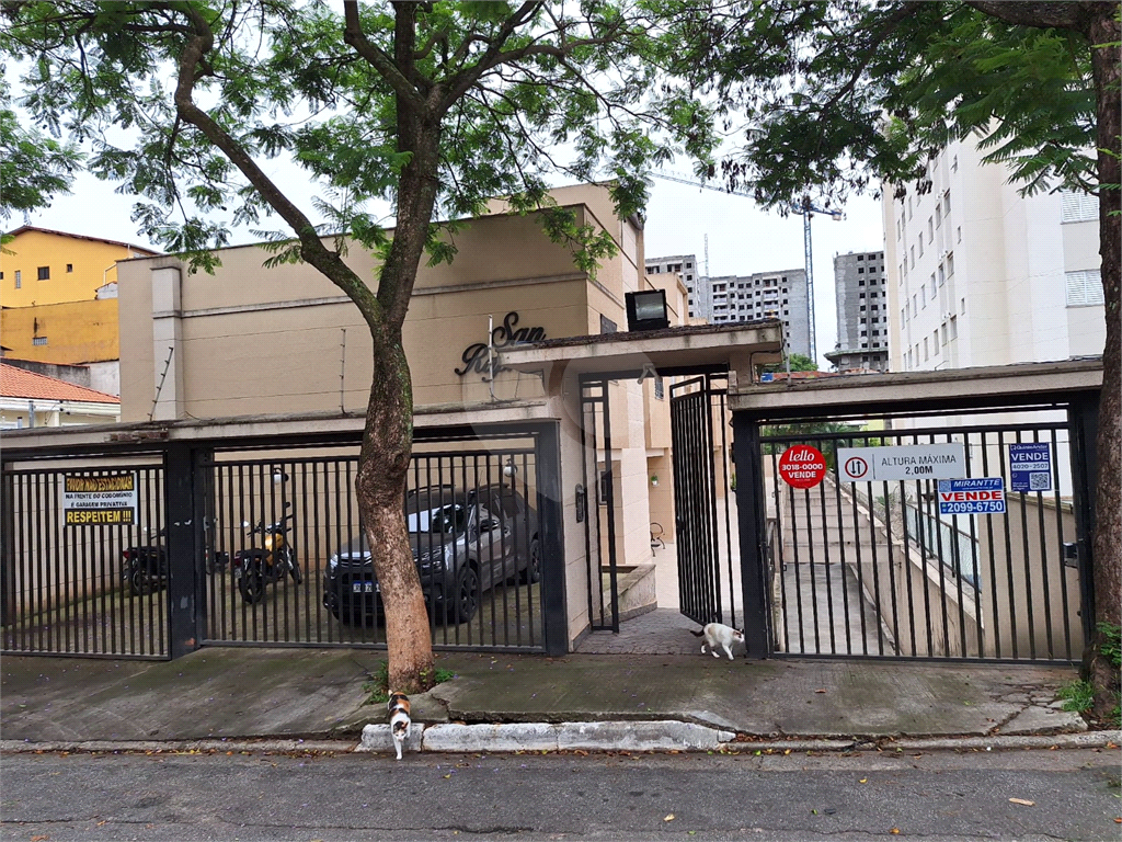Casa em condomínio fechado para venda em Vila Nova Mazzei