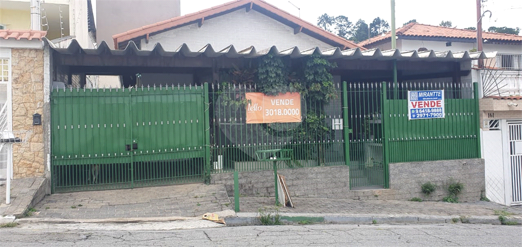 CASA TÉRREA em TUCURUVI