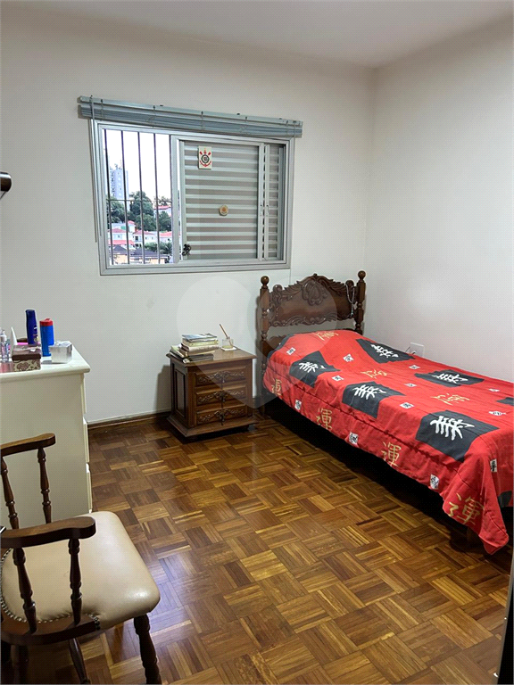 Amplo Apartamento Jardim França