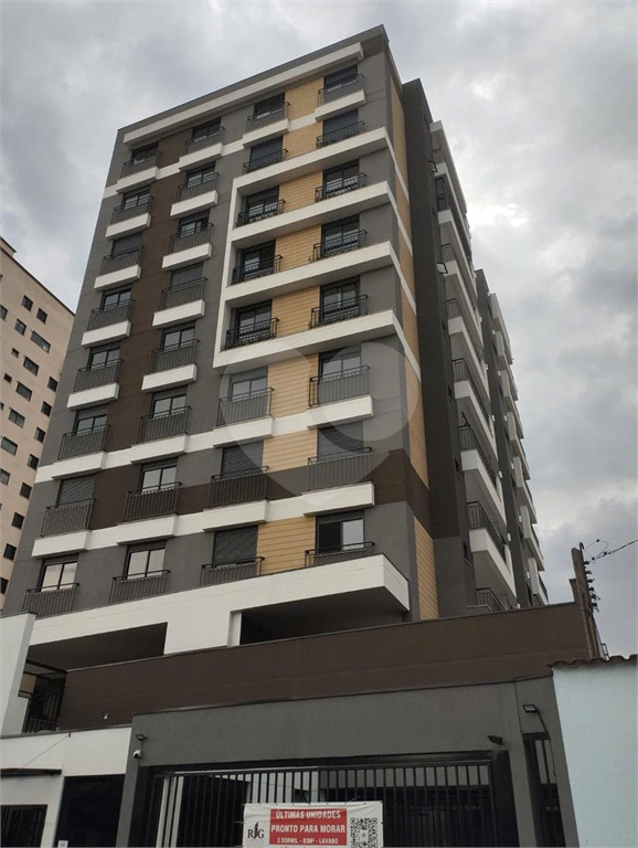 Apto Novo  3 Quartos e Suite com vaga de garagem na Santa Terezinha ZN -São Paulo