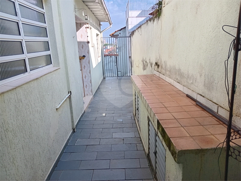 Casa Jardim França - Tucuruvi