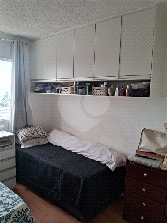 Apartamento  a venda 27 m² 1 quarto na Barra Funda