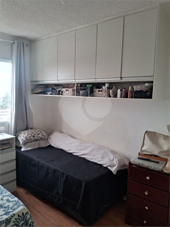 Apartamento  a venda 27 m² 1 quarto na Barra Funda