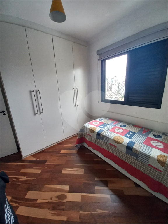 Apartamento com 3 Quartos e 2 banheiros à Venda, 98 m² - Mooca, São Paulo - SP