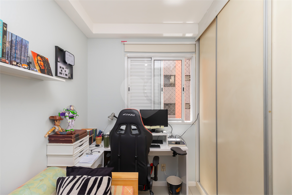 APARTAMENTO 2 DORMITÓRIOS À VENDA NO IPIRANGA