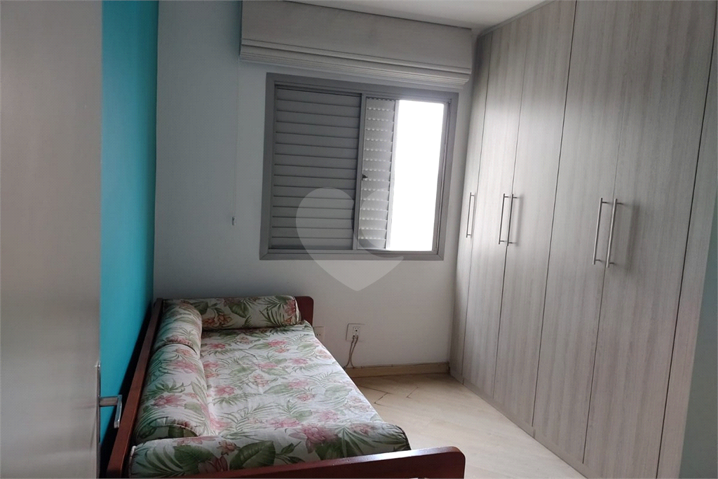 Apartamento no Imirim, 2 dormitórios e 1 vaga