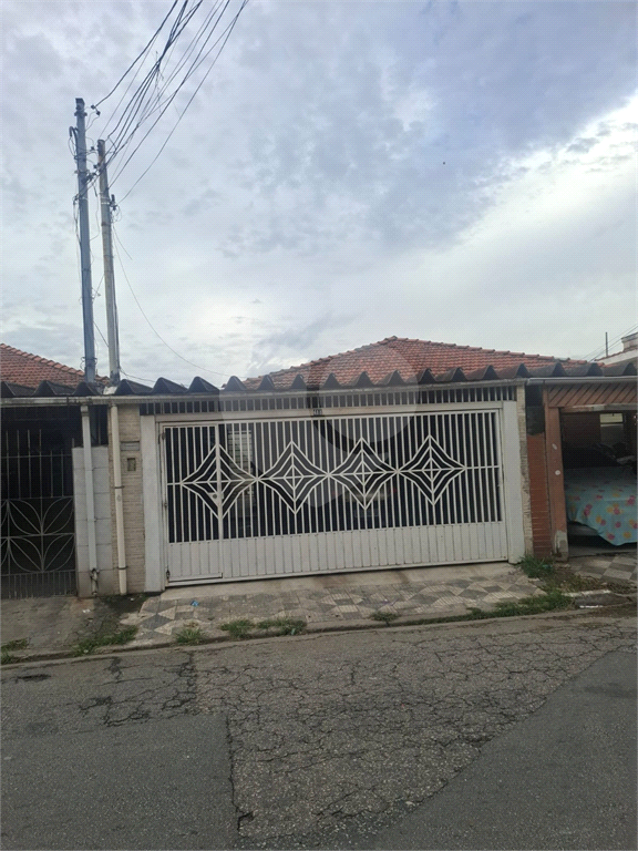 CASA TÉRREA em TREMEMBÉ
