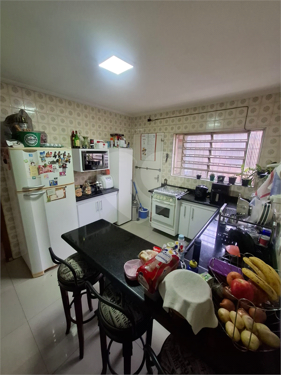 CASA TÉRREA em TREMEMBÉ