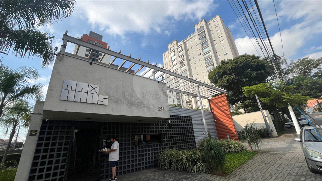 Apartamento, 2 quartos, 70 m² - Foto 35