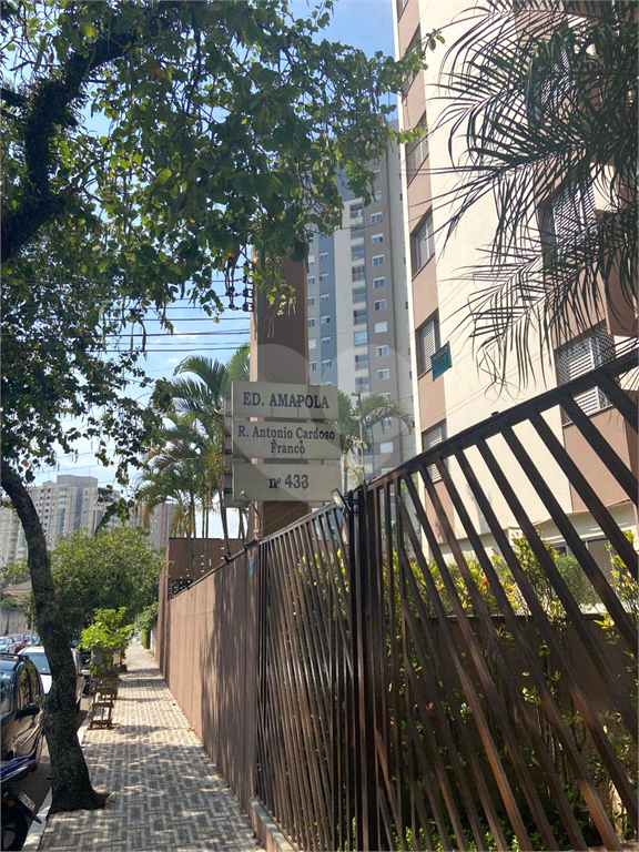 Apartamento à venda em Santo André, no bairro Casa Branca, Região Central de Santo André