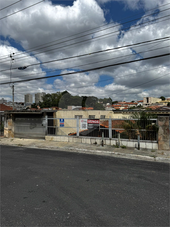 Casa com 3 quartos à venda na Rua Aragão, 1027, Vila Mazzei, São Paulo, 260 m2 