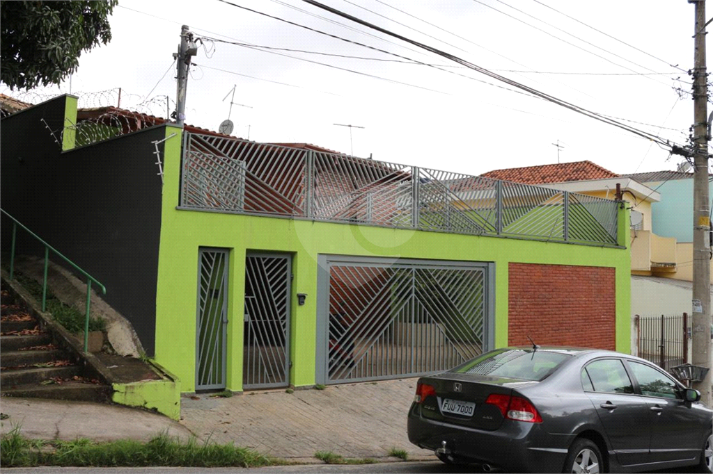 Casa com 2 Quartos e 2 banheiros Venda  e Locação 120 m²  -Vila Guedes -SP