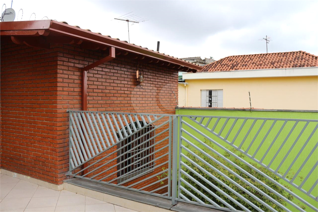 Casa com 2 Quartos e 2 banheiros Venda  e Locação 120 m²  -Vila Guedes -SP