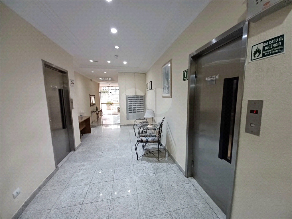 Apartamento 87 m² – Alto de Santana -3 dormitórios (sendo 1 suíte) - 2 banheiros Sala ampla para 2 ambientes Cozinha com armários planejados Lavanderia com armários
1 vaga fixa de garagem
