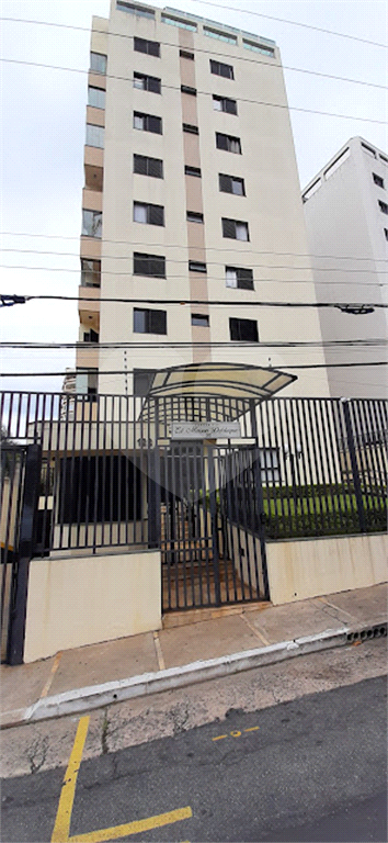 APARTAMENTO em SAÚDE