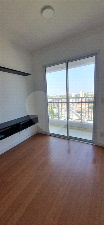 Apartamento Pirituba
