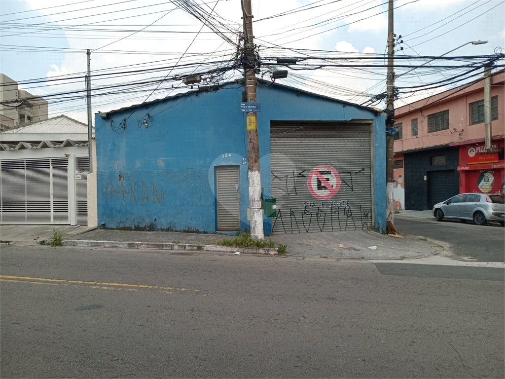 Galpão Piqueri