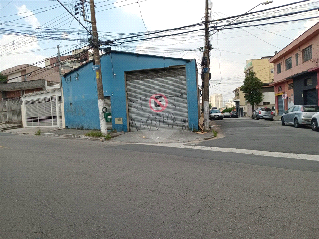 Galpão Piqueri