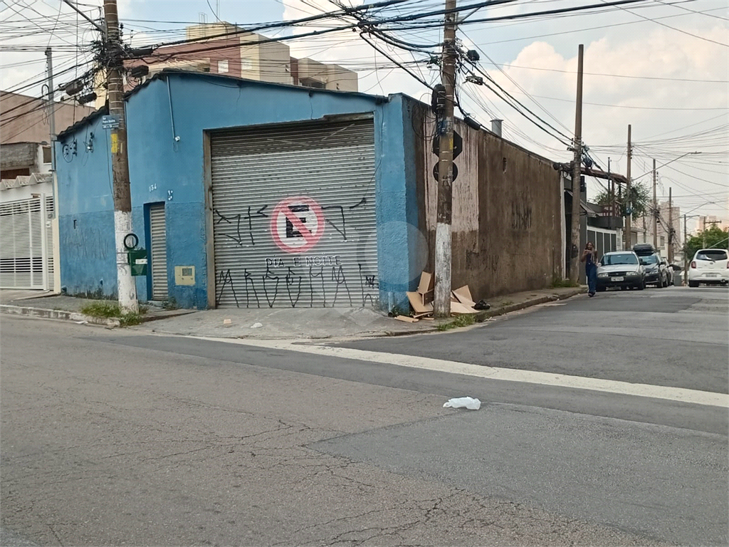 Galpão Piqueri