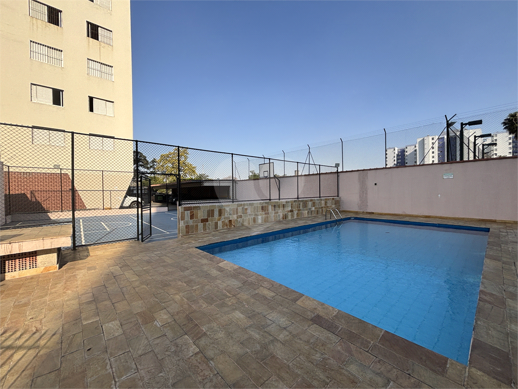 Apartamento na Avenida Braz Leme, Santana com 2 dormitórios e 1 vaga