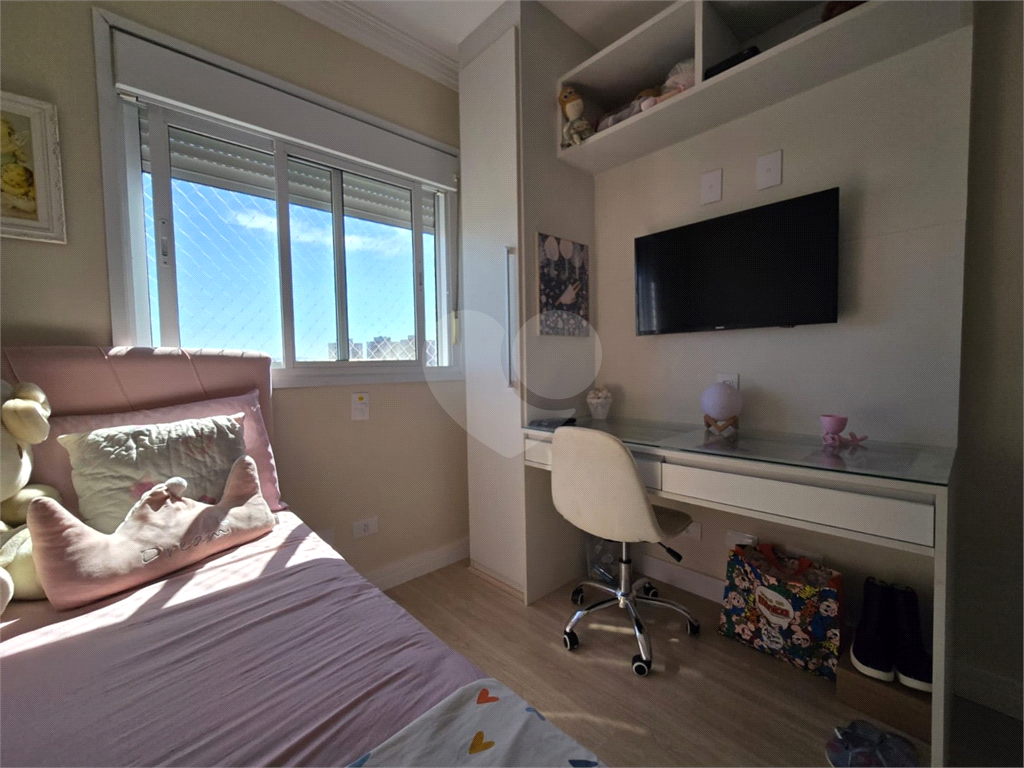 Apto à venda | 108 m² | 3 dormitórios (2 suítes) | 2 vagas na Vila Augusta!