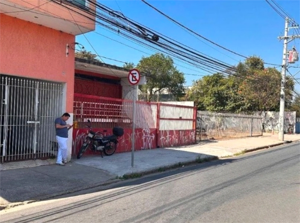 Prédio Inteiro à venda, 630m² - Foto 1