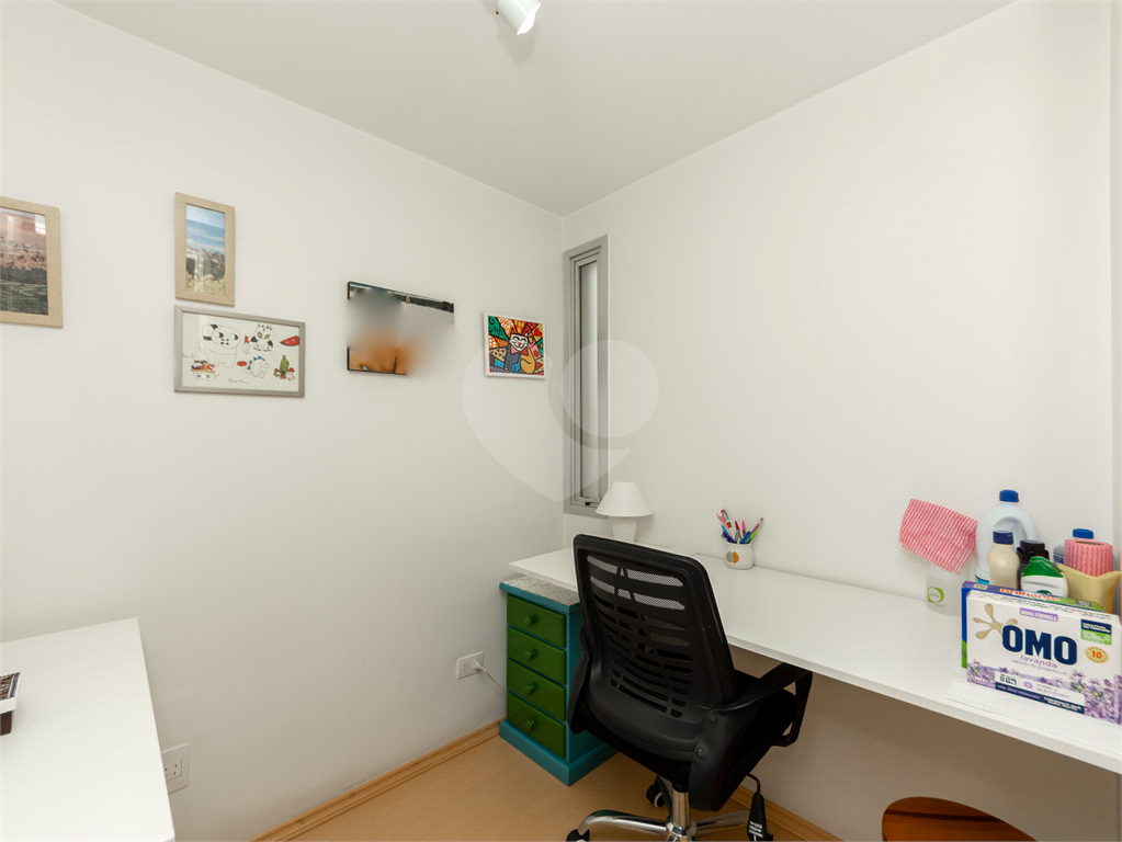 Apartamento - Via Gumercindo - 2 Dormitórios - 2 Banheiros - 2 Vagas