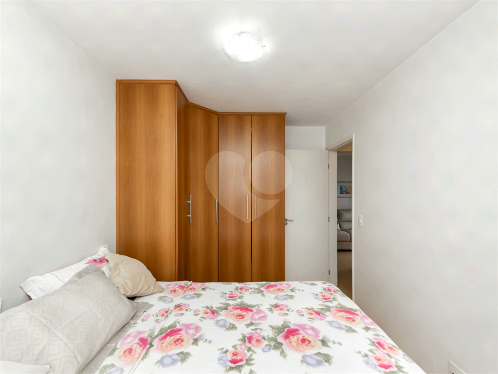 Apartamento - Via Gumercindo - 2 Dormitórios - 2 Banheiros - 2 Vagas