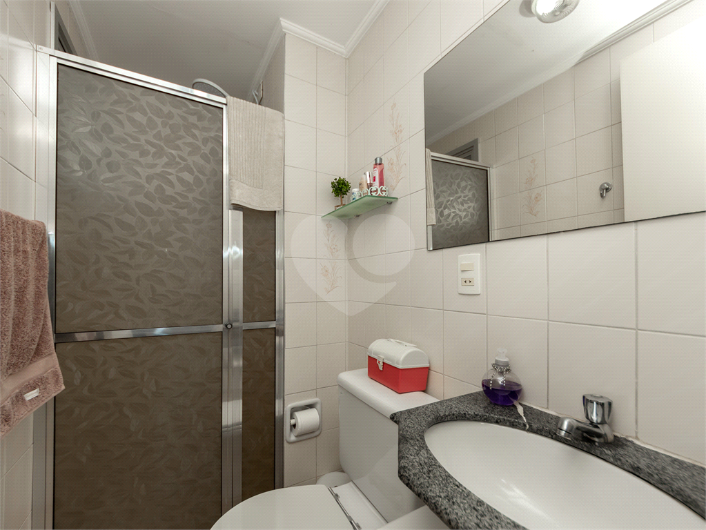 Apartamento - Via Gumercindo - 2 Dormitórios - 2 Banheiros - 2 Vagas