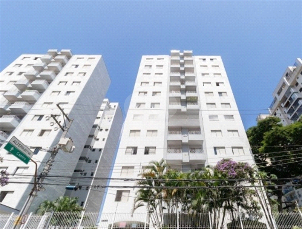 Apartamento na Pompéia