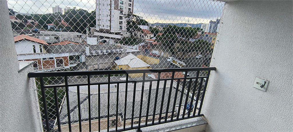 Apartamento à venda | 58 m² | 2 dormitórios (1 suíte) | 1 vaga na Vila Galvão!