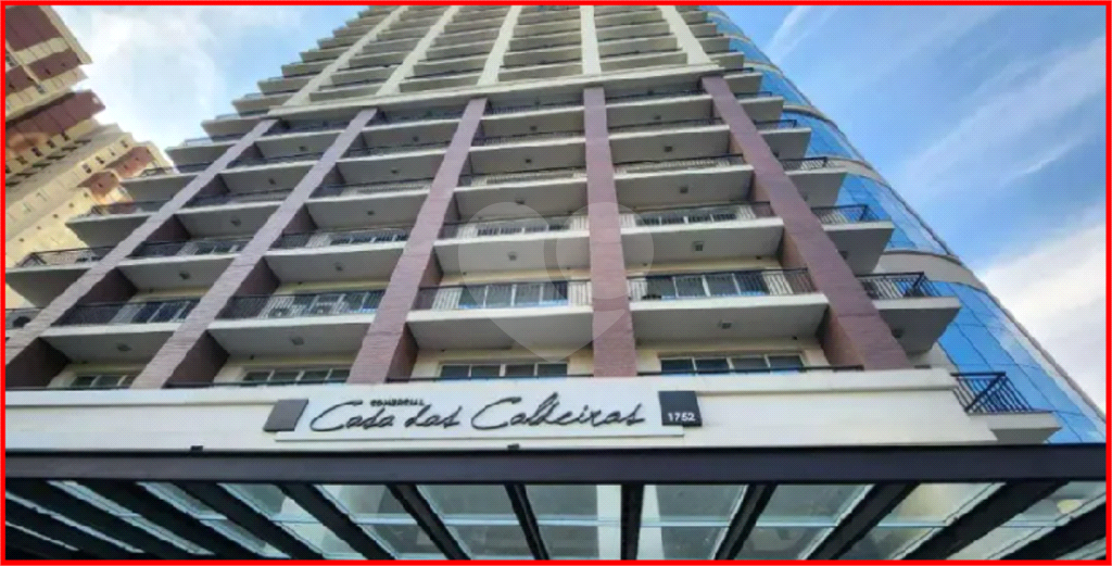 SALAS em BARRA FUNDA