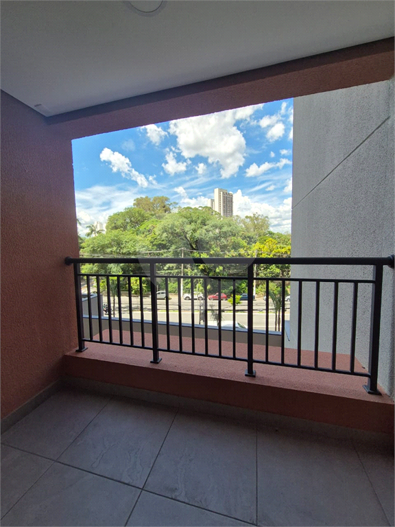 Apartamento Jardim Marajoara 