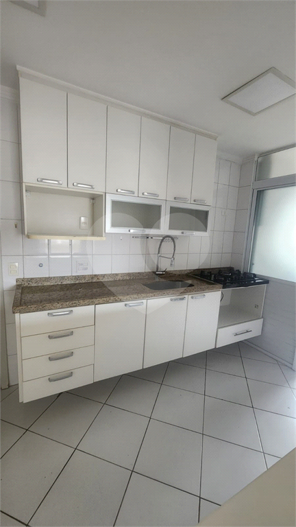 Apartamento Residencial - Pompéia