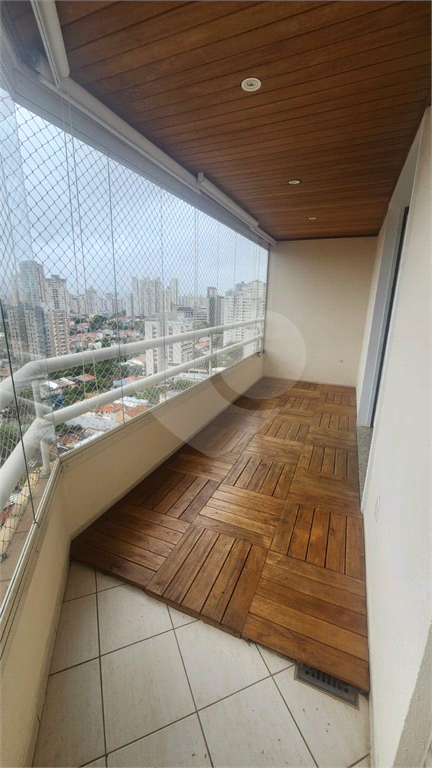 Apartamento Residencial - Pompéia